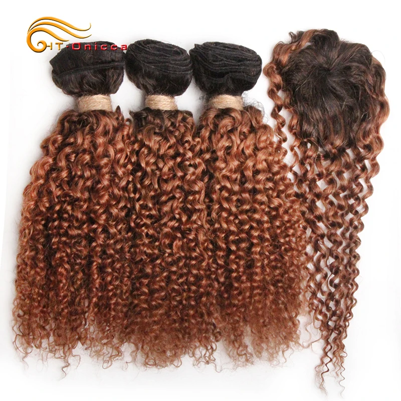 Kinky Curly Bundles With Closure 100% Natural Human Hair Bundles Short Brazilian Curly Bundles With Circular Closure