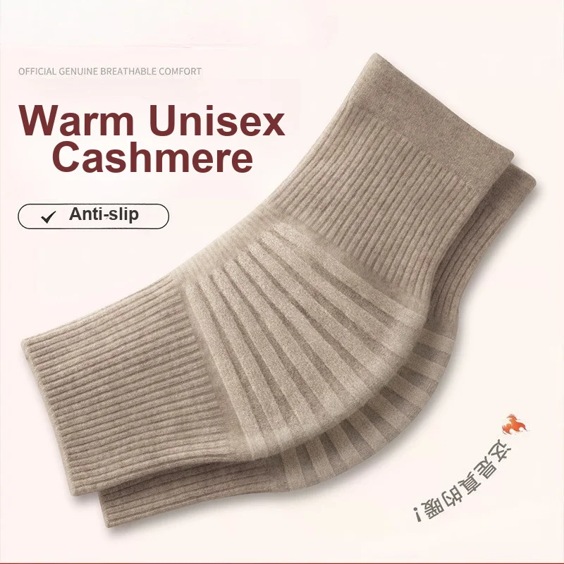 Goat Cashmere Knee Warmer Sleeves Warm Knee Pads for Men Women Seniors Cold Proof Heating Knee Covers for Cold Legs in Autumn