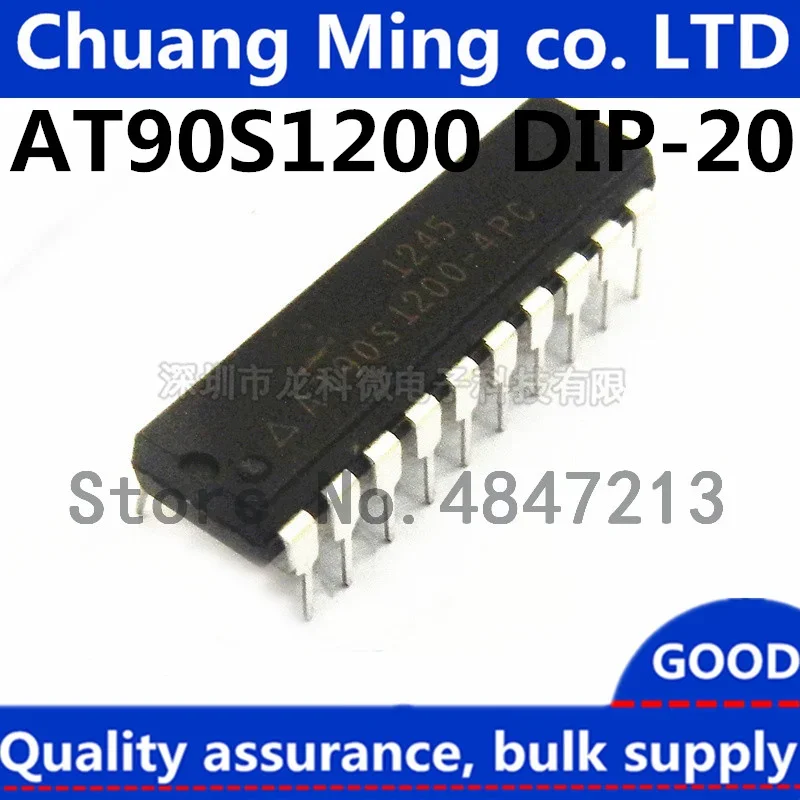 Free Shipping 50pcs/lots AT90S1200-12PC AT90S1200-10PC AT90S1200-4PC AT90S1200 DIP-20 IC In stock!