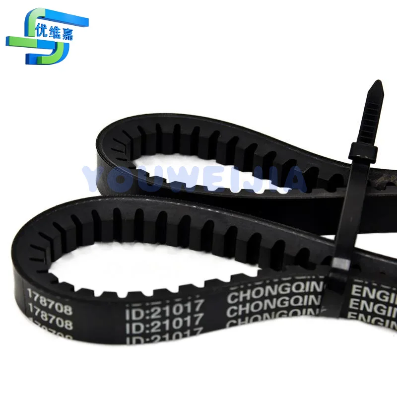 178708     New V-ribbed belt for engine NT855 N14 G14 178708     20A1055.
