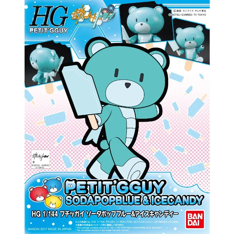 

In stock Bandai Genuine HG PETIT'GGUY Soda Blue & Popsicles Gundam Anime Action Figure Assembly Model Toys Gifts