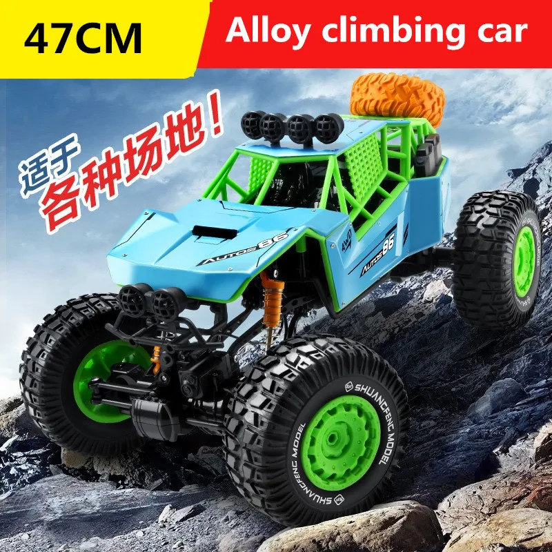 47CM Large RC Car toys 1:8 Full Scale Multi-Terrain Driving Electric Remote Control Model Car  Alloy Climbing Car