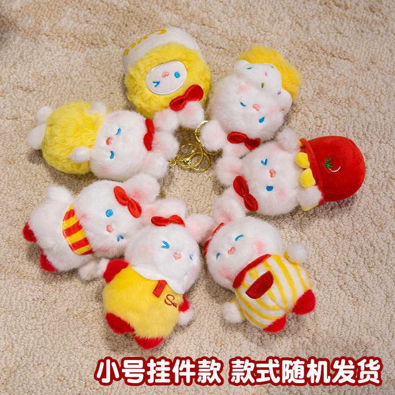 

Новая плюшевая игрушка кролика-бургер, успокаивающая кукла-сюрприз, слепая коробка, модный подарок для девочек, мягкая удобная мягкая фигурка на день рождения