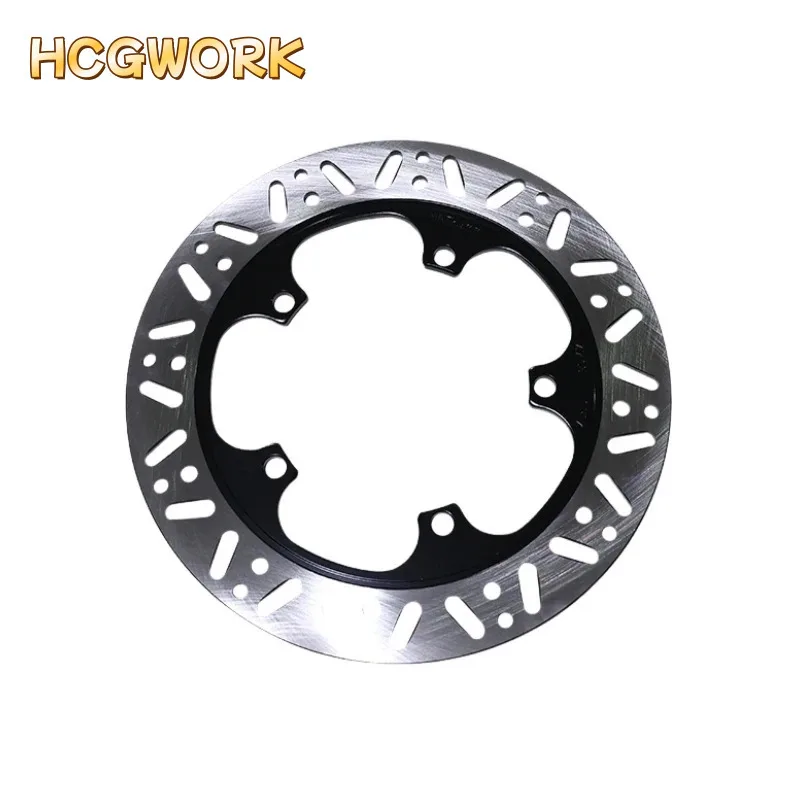 rear brake disc 260mm for Zongshen Cyclone RA600 SR600-3