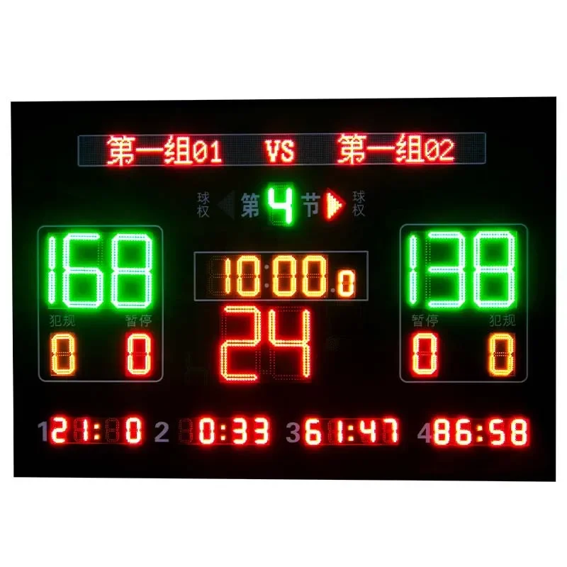 Three Meter Wireless Basketball Electronic Scoreboard, 3 Meter Electronic Scoreboard, Second Timer, Basketball Game Scorer