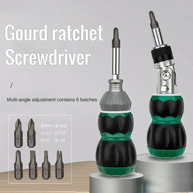 

Household Strong Magnetic Screwdriver Set Multifunctional Flat Cross U-shaped Bit Multi angle Telescopic Ratchet Screwdriver