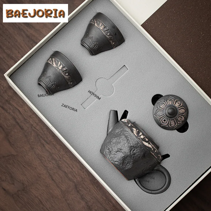 BAEJORIA Wabi Sabi Style Ancient Lotus Teapot Tea Set Complete Set Retro Tea Ceremony Set Teapot and Tea Cup Set Tea Items Gifts
