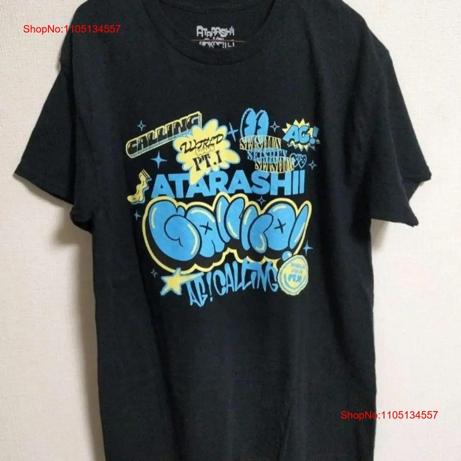 Gakkosoft – Warum mein ATARASHII GAKKO AG Calling World Tour Shirt das einzige ist, das ich trage