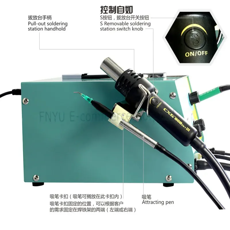 CXG 868 3 In 1 LED Welding Station ESD Electric Iron Hot Air Gun Suction Pen Dual Digital Display Intelligent Maintenance System