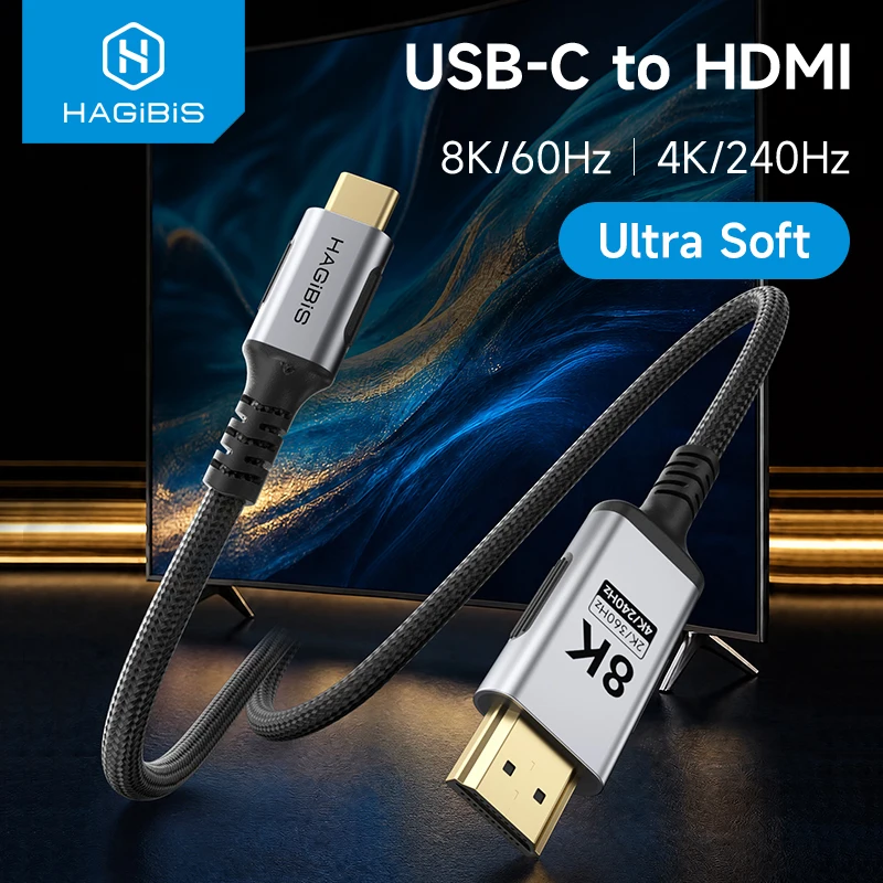 HAGiBiS USB Type-C to HDMI 2.1 8K ケーブル 2m