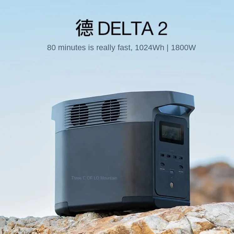 Delta 2 portátil de la central eléctrica de 1800w 1024wh para el hogar/camping al aire libre