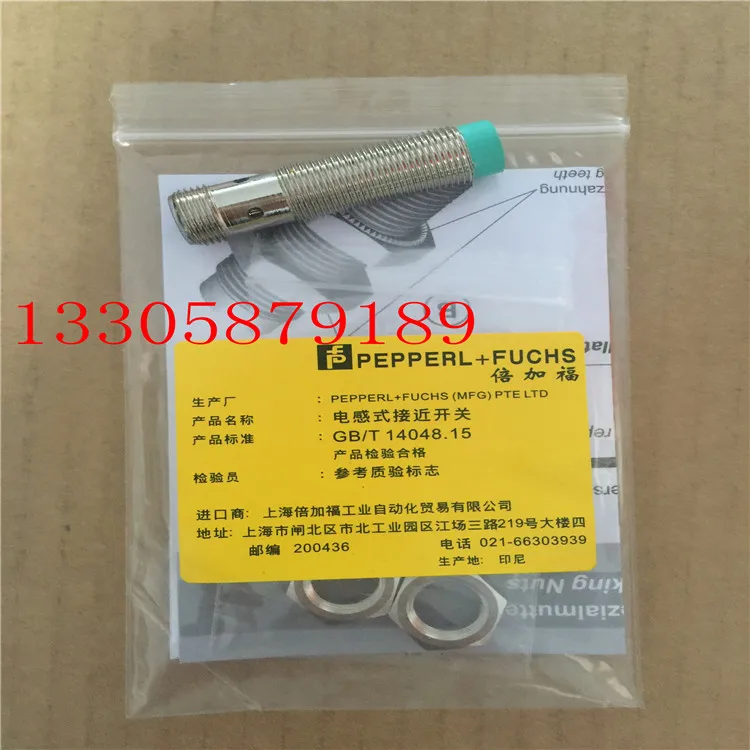 NJ4-12GM-N-V1 M12 P+F Proximity Switch Sensor  New High-Quality