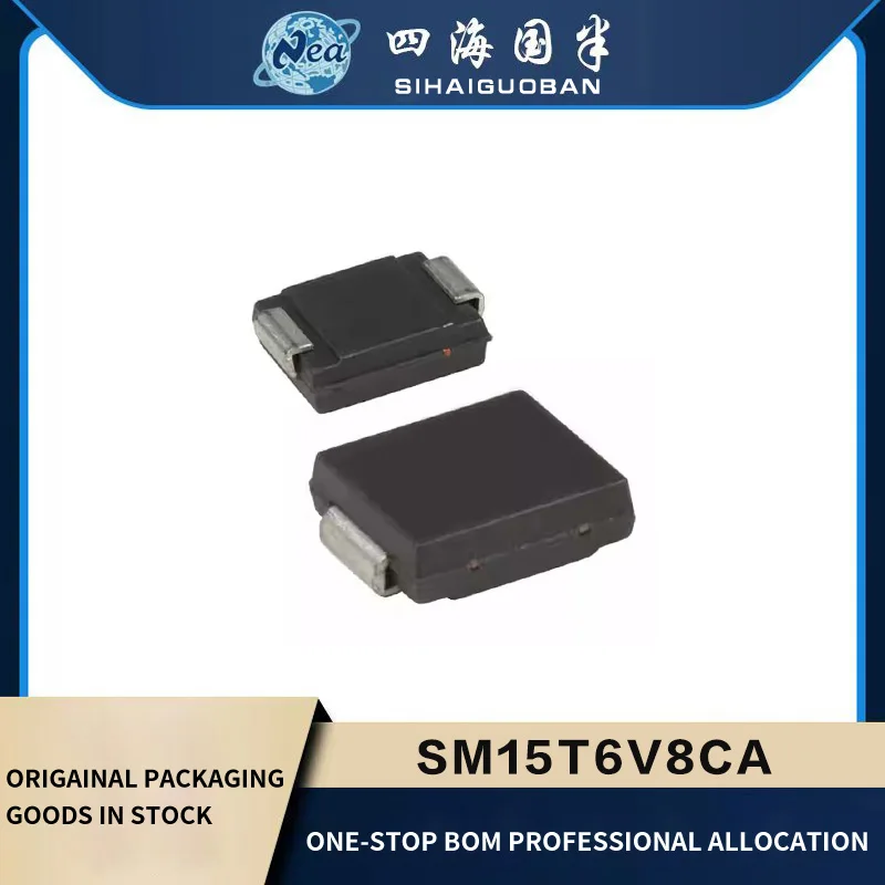 

5PCS SM15T6V8CA SM15T18CA SM15T33CAY DO-214AB SM15T36CA SM15T39CA SM15T68CA SMC SM15T100CA TVS DIODE