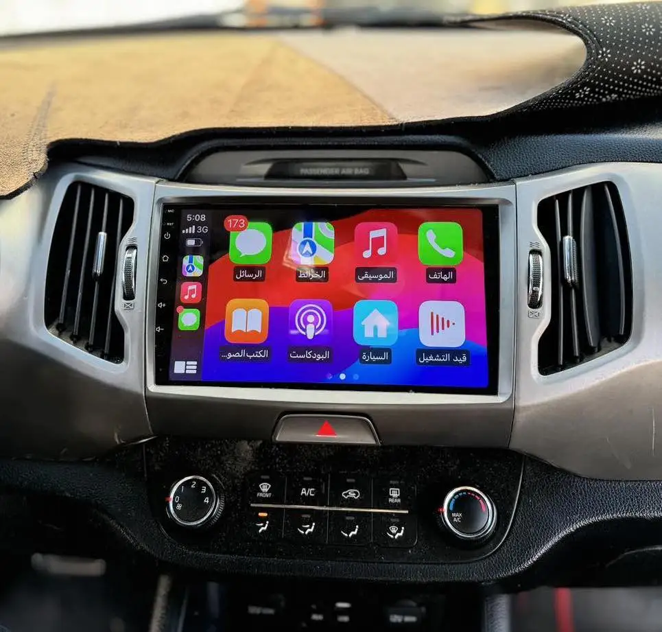 2Din Android14 8G+128G Car Radio Stereo Video Multimedia DVD Player For Kia Sportage 2010 2012 2014 2016 Autoradio GPS Navi Tape