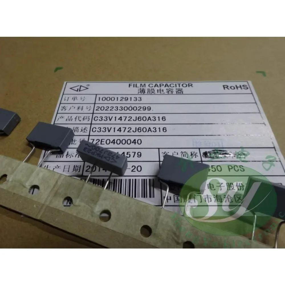 

20PCS Xiamen Fara MKP23 0.0047uf/700vAC 4700pf 4.7nf 4n7 472 New 15mm shaped 8.5mm film capacitor