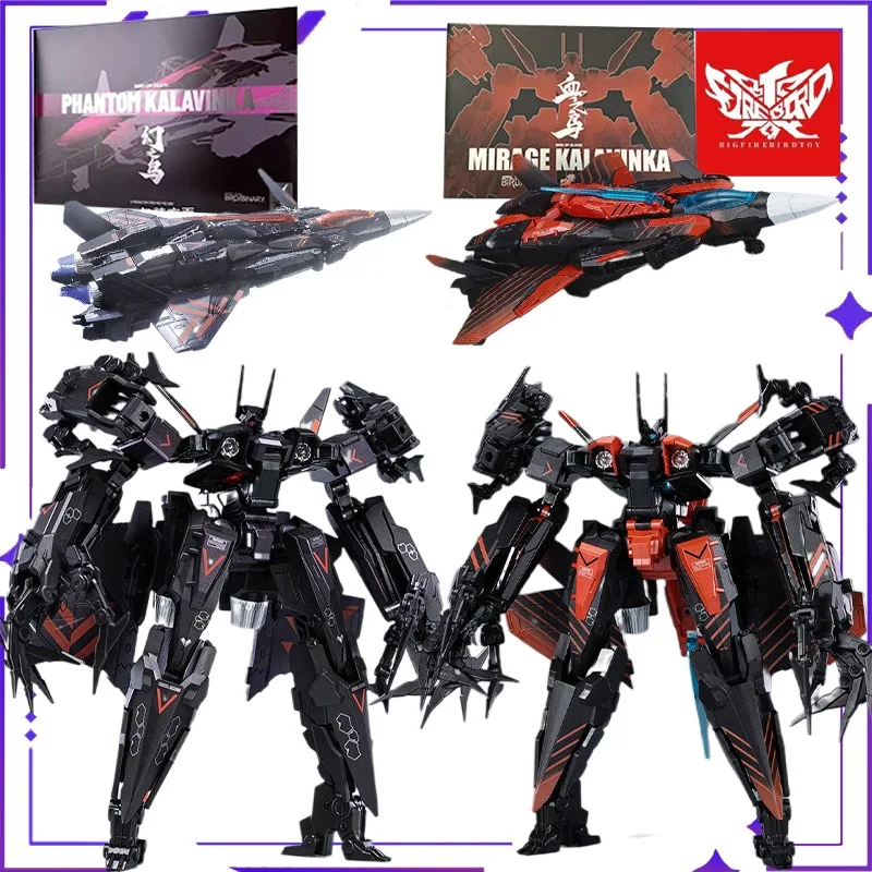 

Большая игрушка-птица, оригинальный код странной птицы, кровавая птица, готовый продукт, деформируемая и подвижная модель меха, подарочная коллекция игрушек