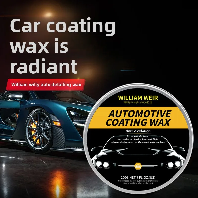 Solid palm wax for automobiles, waterproof and anti-fouling maintenance wax, car coating wax, beauty and care wax