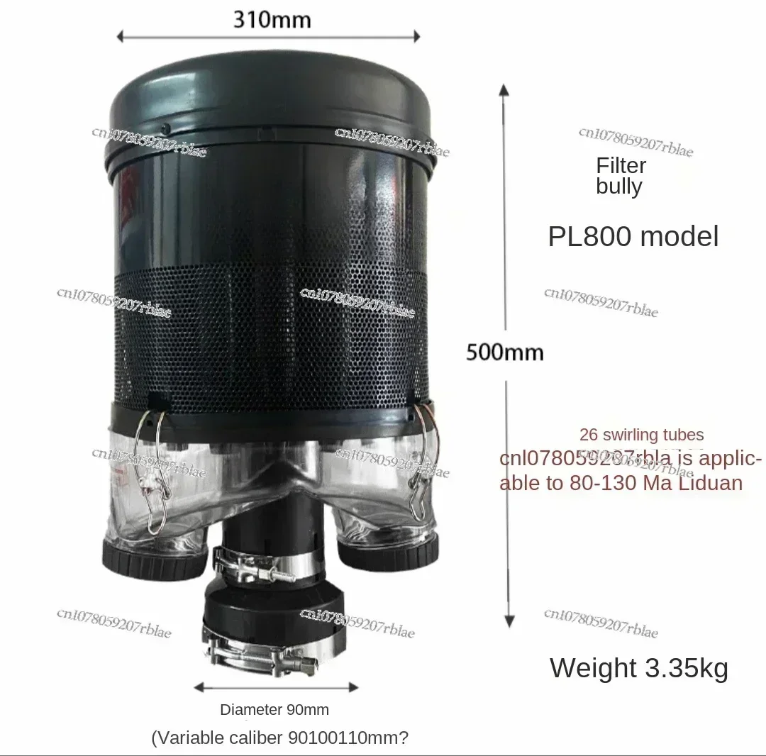 

Комбайн Трактор-погрузчик Экскаватор Буря в пустыне Предварительный фильтр Пылесборник Ряд фильтра