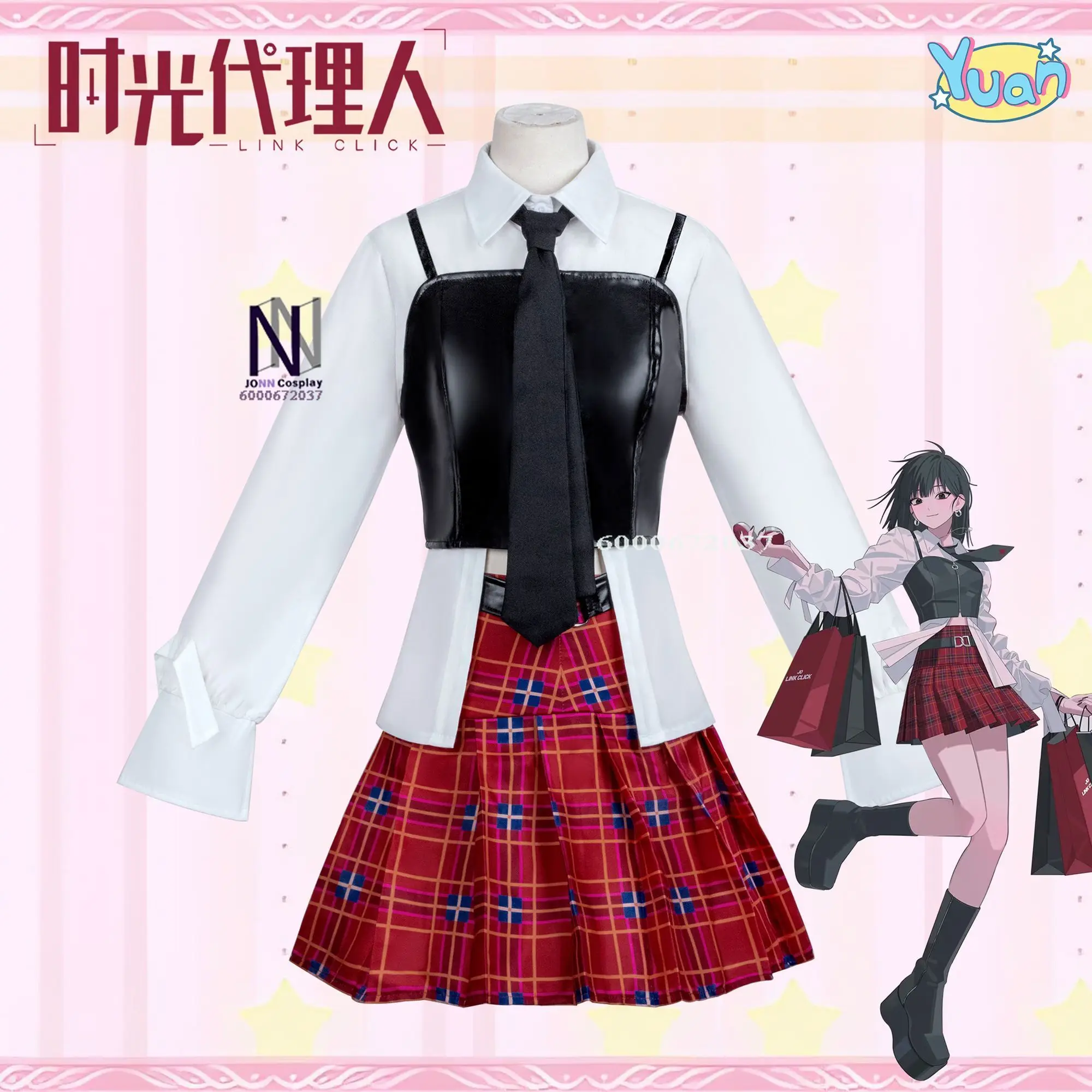 

Link Click Qiao Ling & Rin Jo Hyorin Cosplay Costume for Girls - Bridon Dress with Wig for Halloween Anime Event