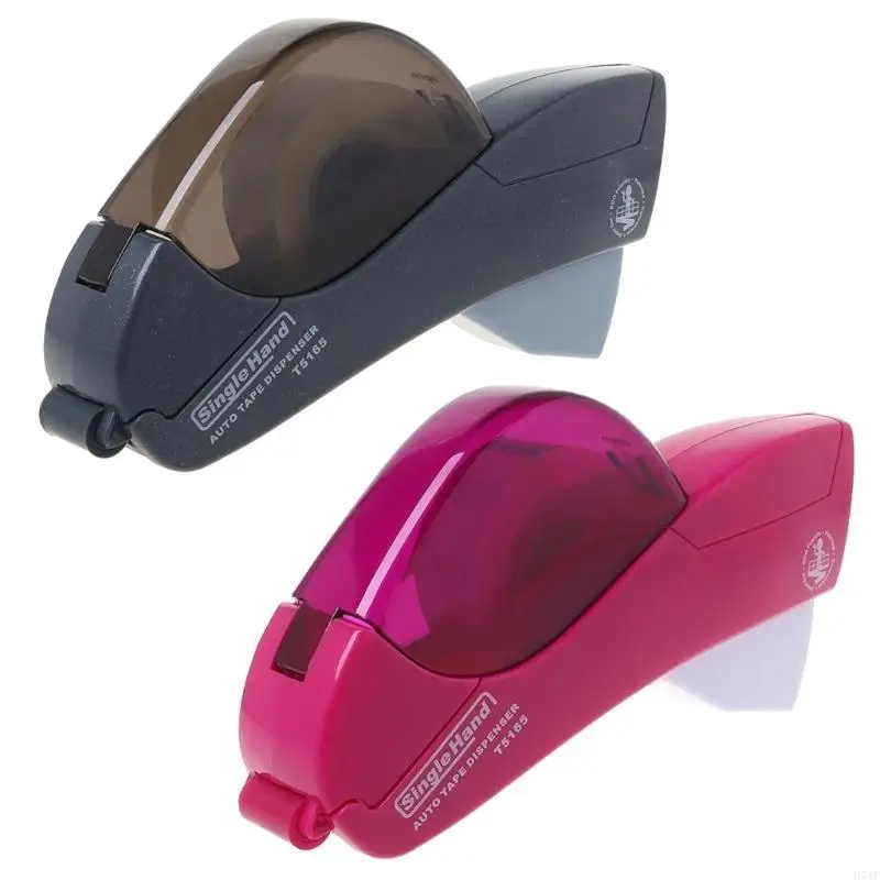 H7JF Автоматический диспенсер для ручной работы с нажатием для подарочной обертывания книги