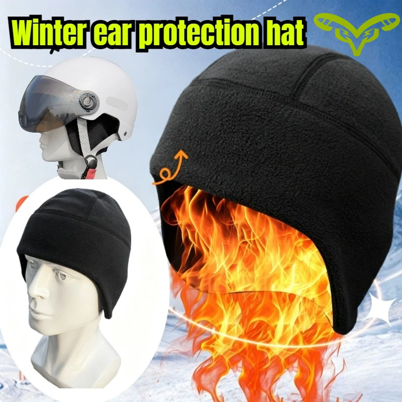 Autumn and Winter Motorcycle Riding Warm Fleece Ear Protection Hat, Outdoor Sports Windproof Warm Hat, Ear Protection