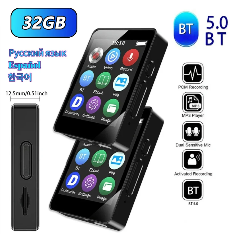 

32GB Portable MP3 MP4 Player Bluetooth 5.0 HiFi Music Stereo Speaker Mini Video Playback With TFT Screen for Student Gifts