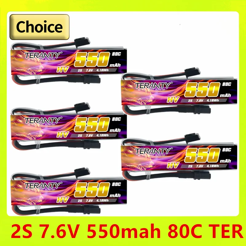 1-10Pcs Upgraded TREANTY 550mAh 2S 7.6V 80C/160C HV Indoor Remote Control Traverse Model Drone FPV Tinyhawk Lipo Battery