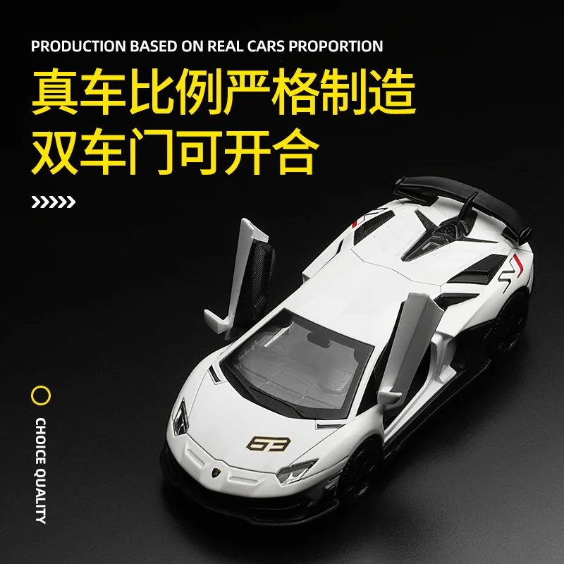 CCA MSZ 1:43 Lamborghini Aventador SVJ 63 Maserati McLaren Land Rover Guard BMW Benz Car Model With Helmet Acrylic Box Alloy Car