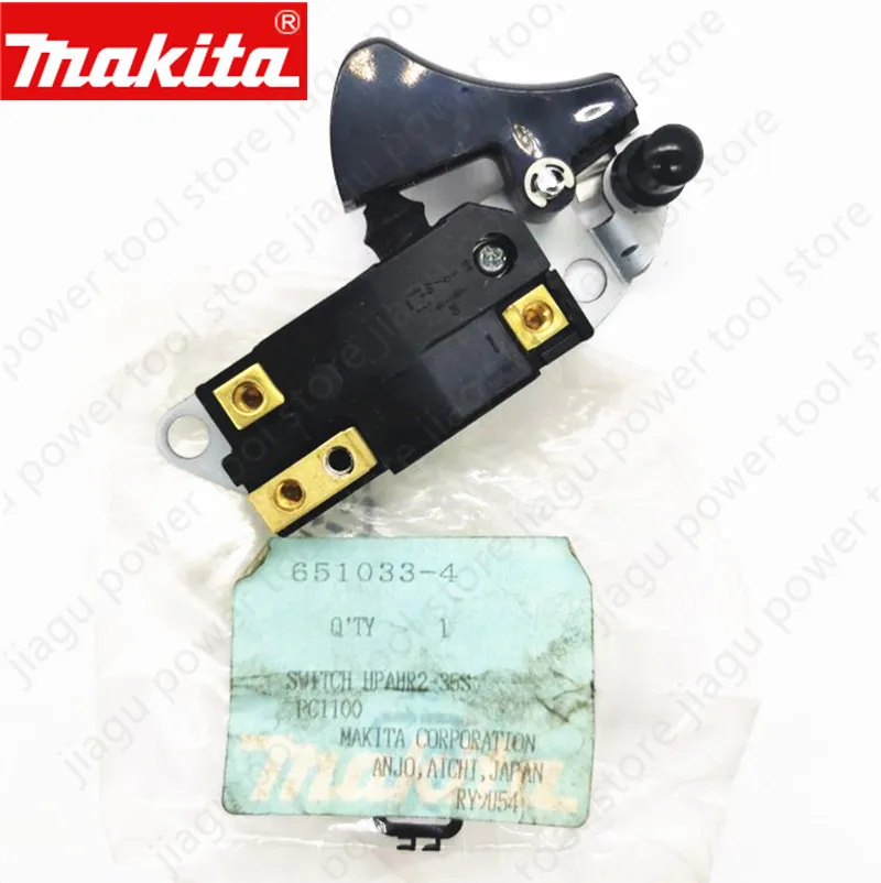 

Переключатель MAKITA 651033-4 для деталей электроинструмента PC1100