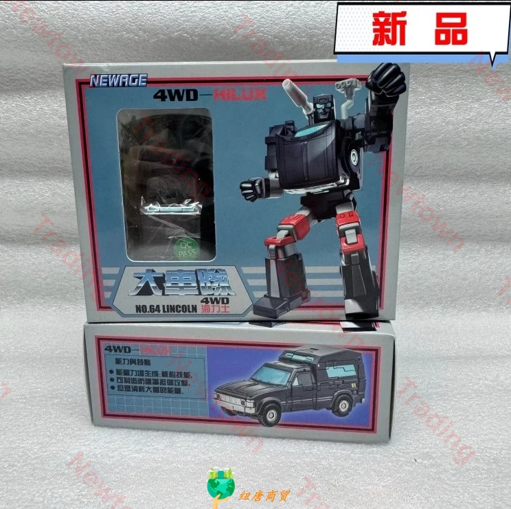 

48 Hours Shipment Newage NA H64 Pioneer G1 Autobot Small Proportion Deformed Toys