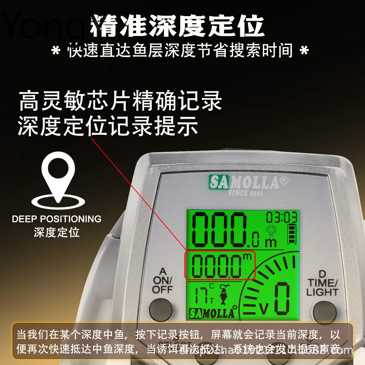 2026 new digital display water drop wheel temperature time display sea fishing raft fishing boat fishing bridge
