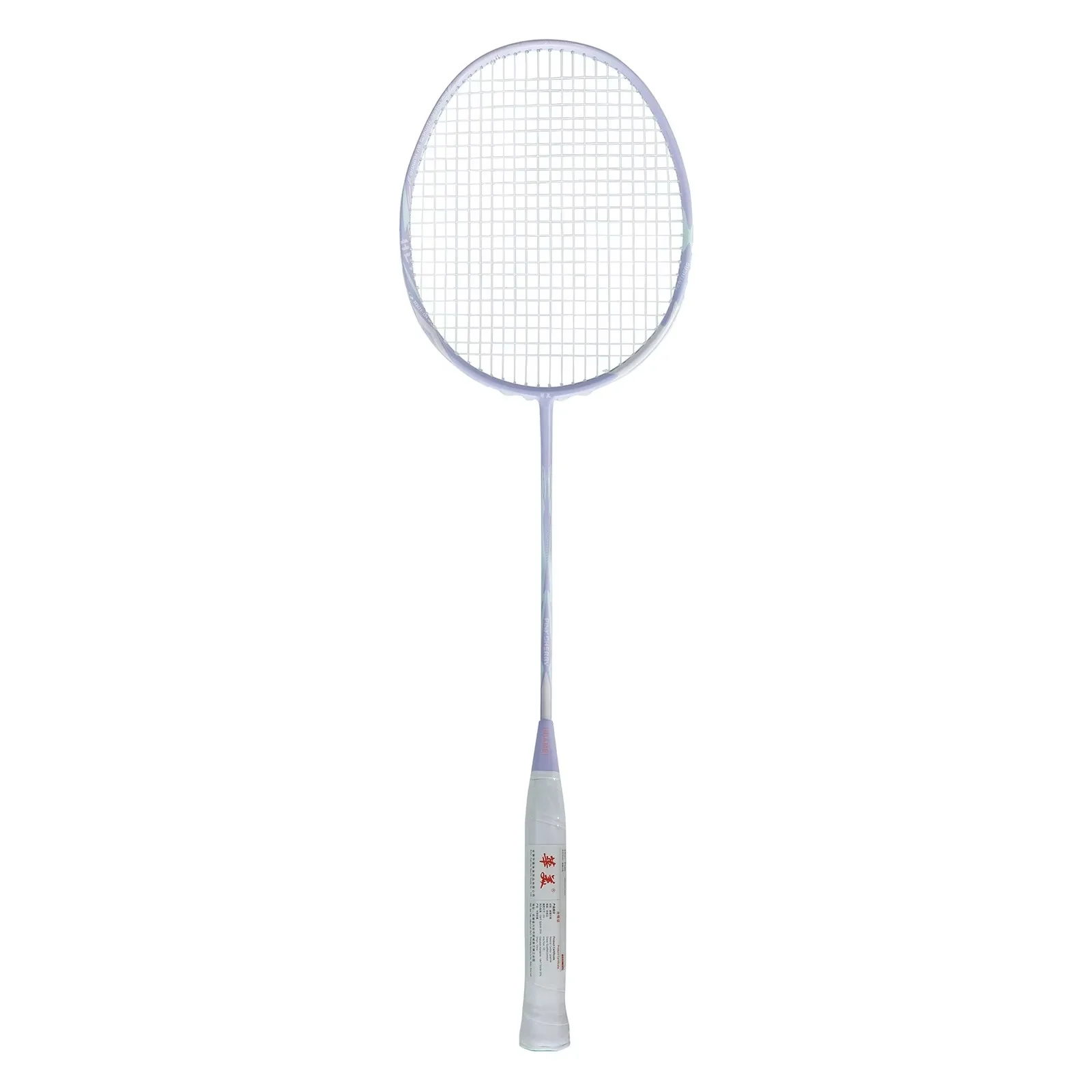 China Factory Super Lightweight 4U Carbon Fiber Badminton Racket Original Quality for Training