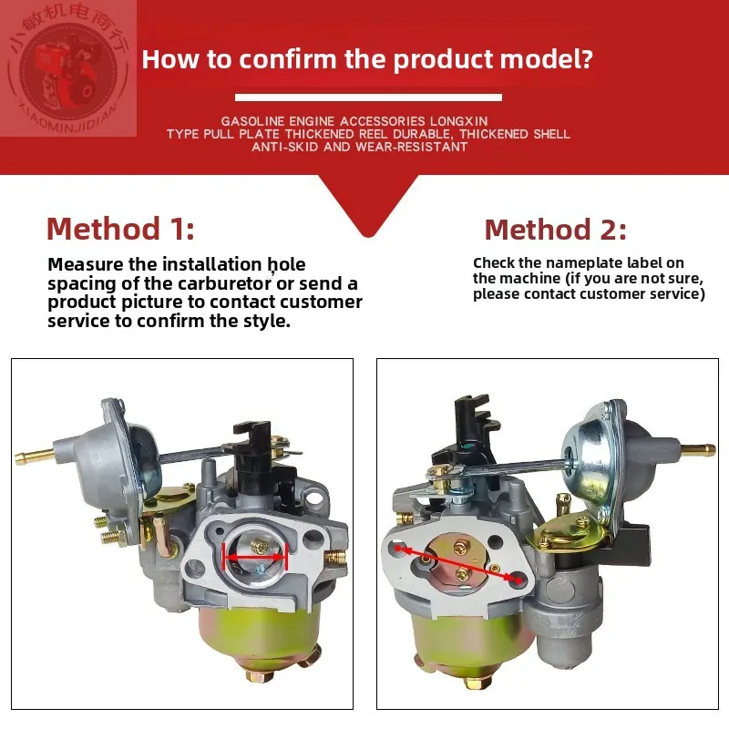 ゴーカート噴霧器ウォーターポンプアクセサリー 168F170F GX160 修正されたリモコン自動ダンパーキャブレター