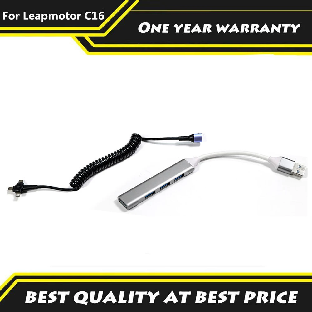 For Leapmotor C16 2…