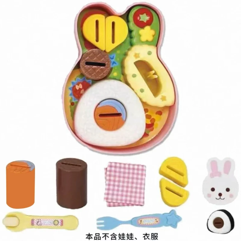 Mały Biały Królik Bento Zestaw Zabawek Kuchennych Lunch Rice Ball Boxed Play Home Feeding Edukacyjne Zabawki Kuchenne dla Dzieci