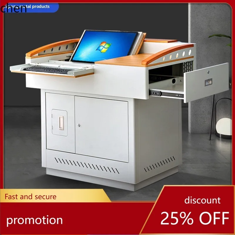 HT School Classroom Multi-Functional Central Control Desk Teaching Automatic Flip Integrated Machine Lecture Desk
