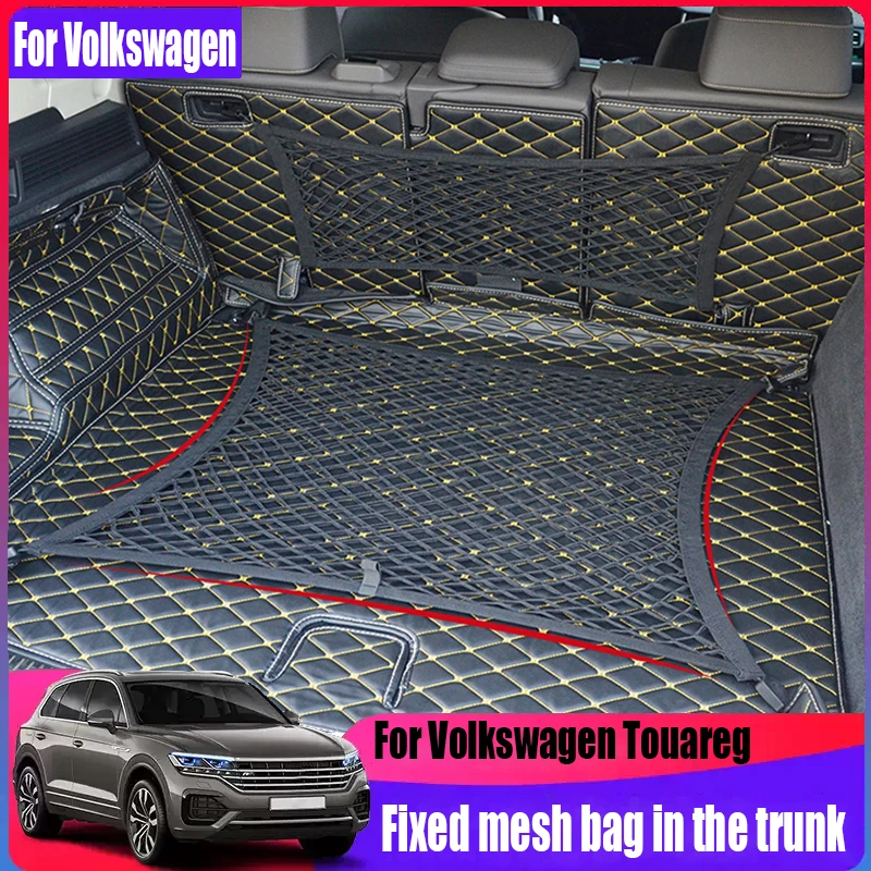 For Volkswagen Touareg MK3 2019-2024 fixed mesh bag in trunk car interior decoration supplies storage accessories