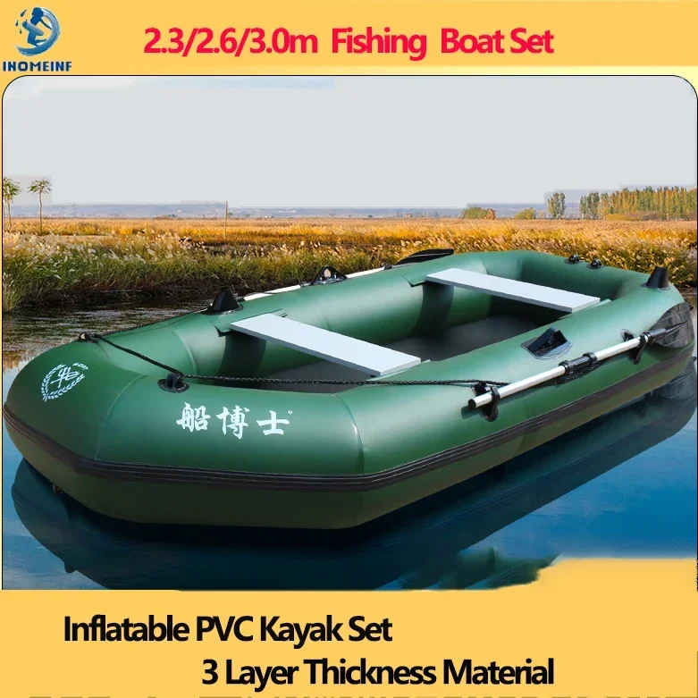 

Green Multi-size Inflatable PVC Kayak Set 3 Layer PVC Material Fishing Boat with Air Deck for River Lake Water Sports Canoeing