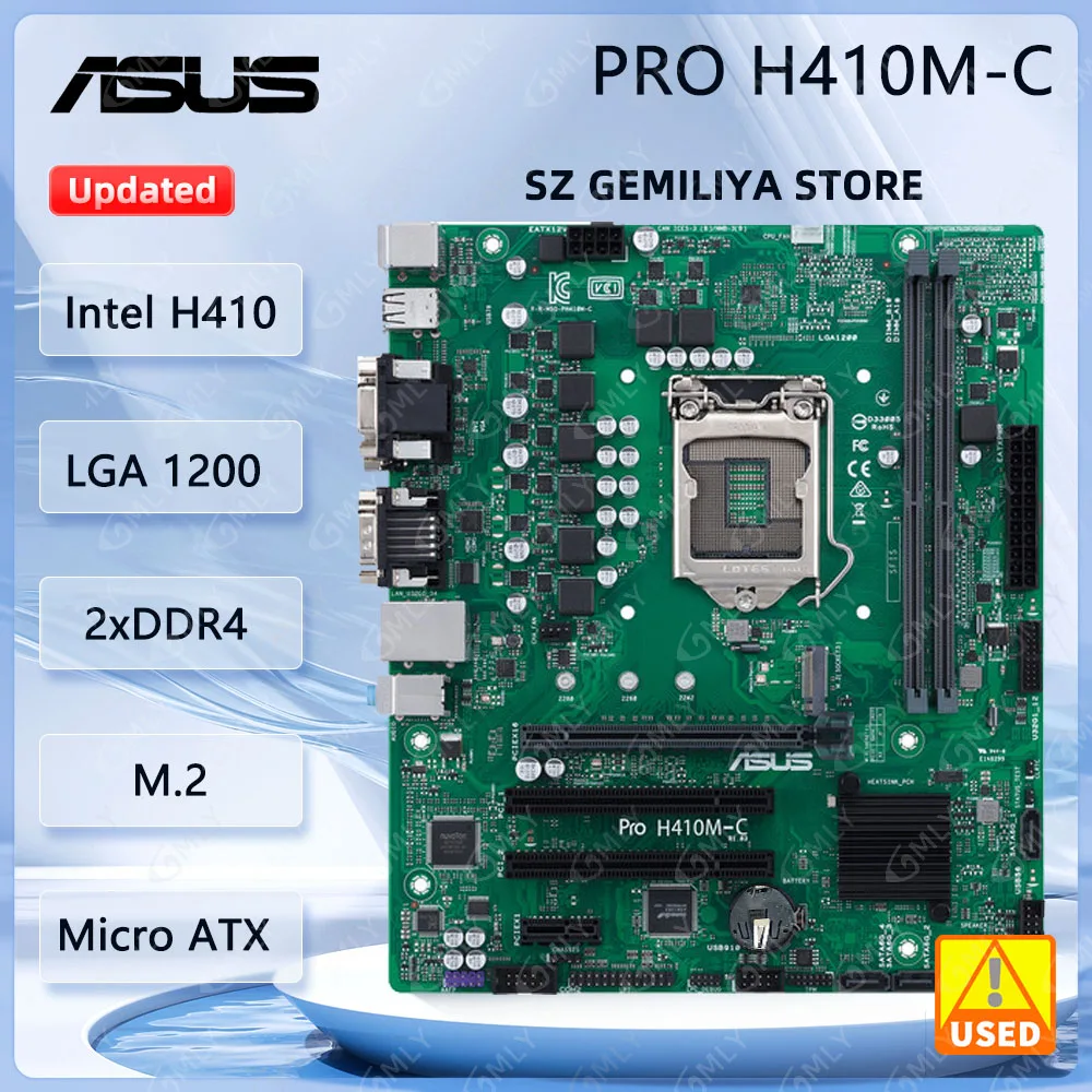 

ASUS PRO H410M-C Motherboard LGA1200 DDR4 intel H410 Micro ATX support i3-10100 i5-10500 i3-10325 i5-10600 i9-10850 G6505 cpu