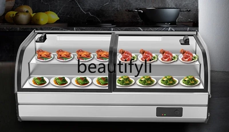 

Z189 Настольная лестница, холодильная витрина, трехколесный трехслойный барбекю для хранения свежести, мобильный холодильник с киосками