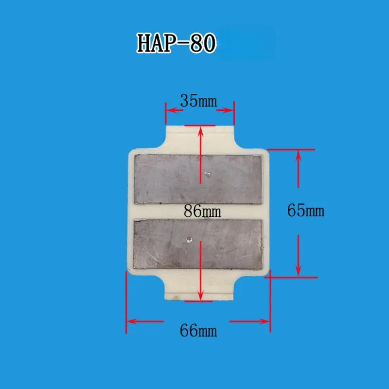 HAILEA HAP60 80 100 120 CP60 Air Pump Accessory Magnets