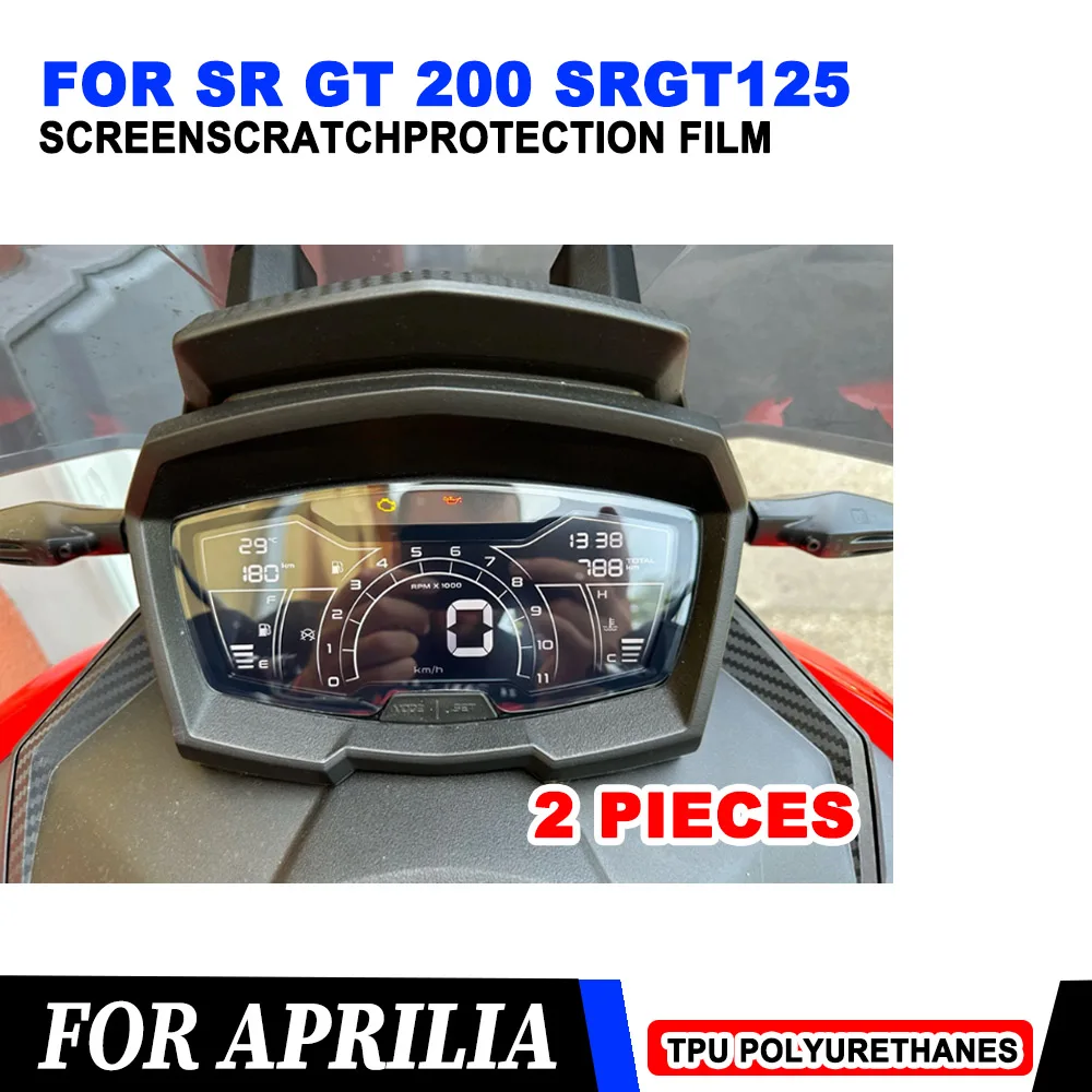 Motorcycle Accessories Scratch Cluster Screen Dashboard Screen Protection Instrument Film For Aprilia SR GT 200 SRGT125 SRGT200