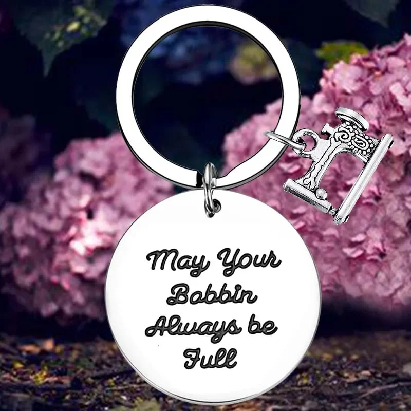 Tailor Quilting Keychain mom Sewing gift Key Chain Pendant Jewelry mother mama dressmaker birthday gift