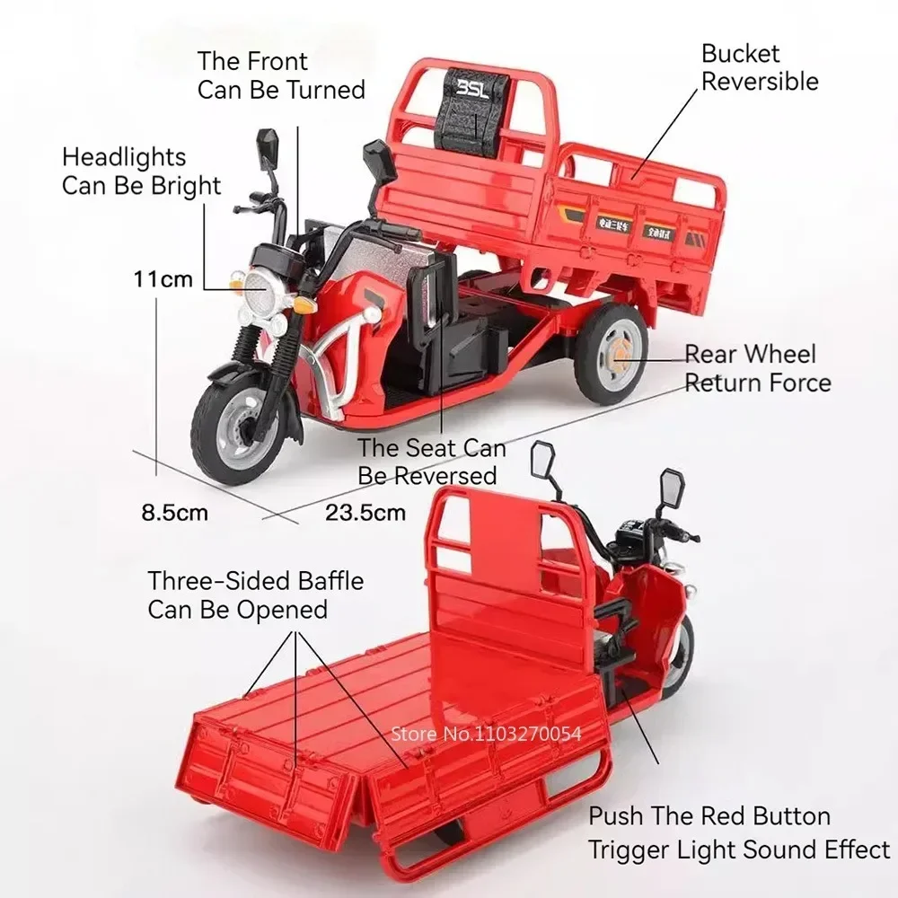 1:12 Electric Tricycle Models Car Toys Alloy Diecast Motorcycle Metal Body Rubber Tires Sound Light Pull Back Toy Gifts for Kids