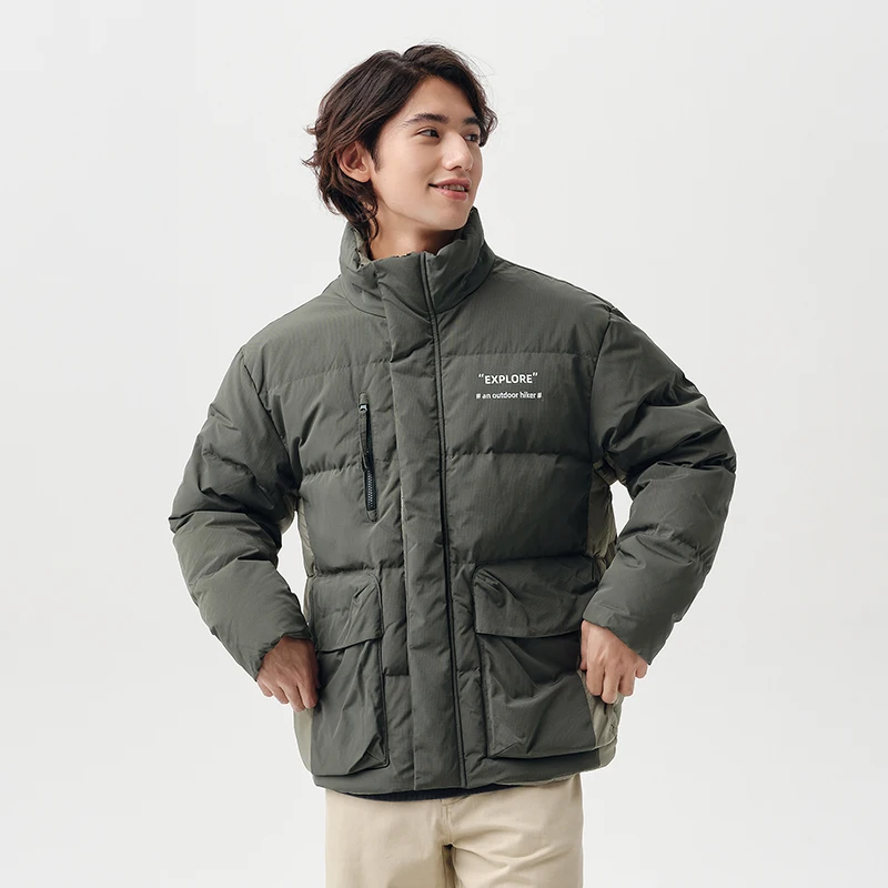 Semir Down Jacket Men Spring Daily Simple Commute Loose Short Coat Fashion Letter Printing Stand Collar Top