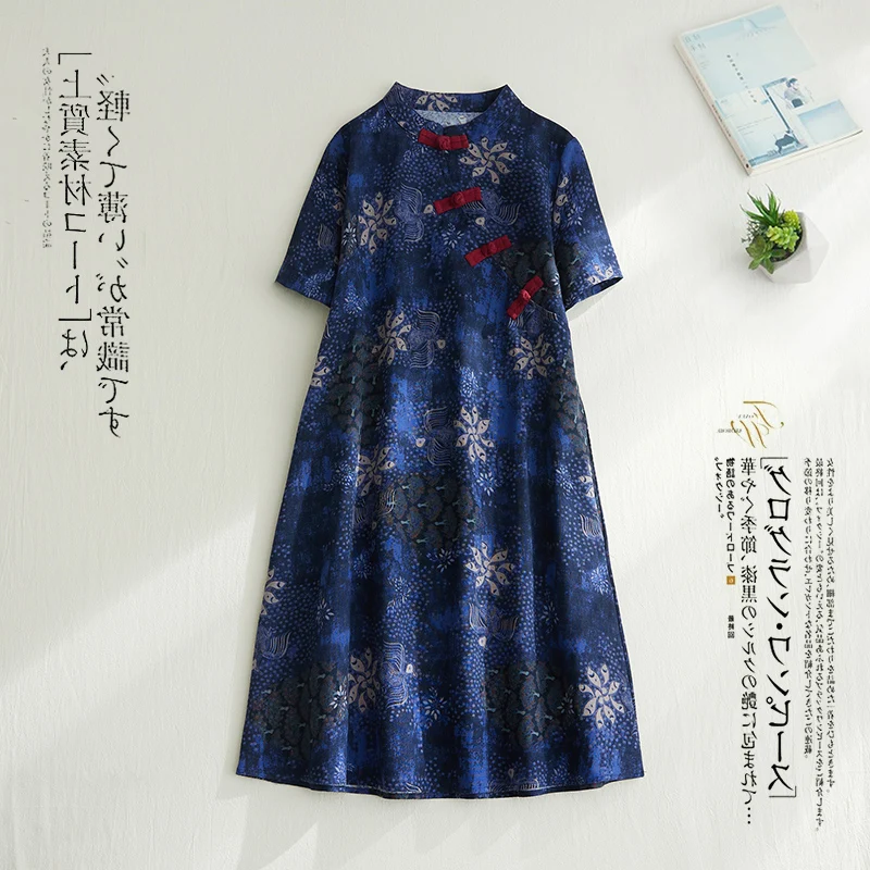 

Женская юбка-миди из хлопка и льна с принтом контрастного цвета в стиле ретро, большой размер, ort Sve