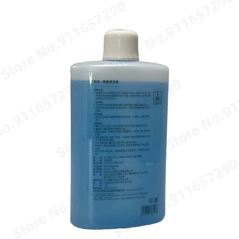 Roborock-Acessórios antibacterianos líquidos originais do assoalho, Dyad e Roborock, S7 MaxV Plus, S7 MaxV Ultra, G10S Pro, 99,9%