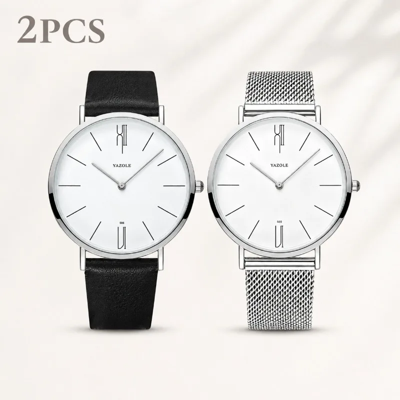 YAZOLE Couple Watch 2Pcs Fashion Simple Quartz Wrist Watch For Lovers Luxury Leather Mesh Band Couple Wristwatch Jewelry Gift