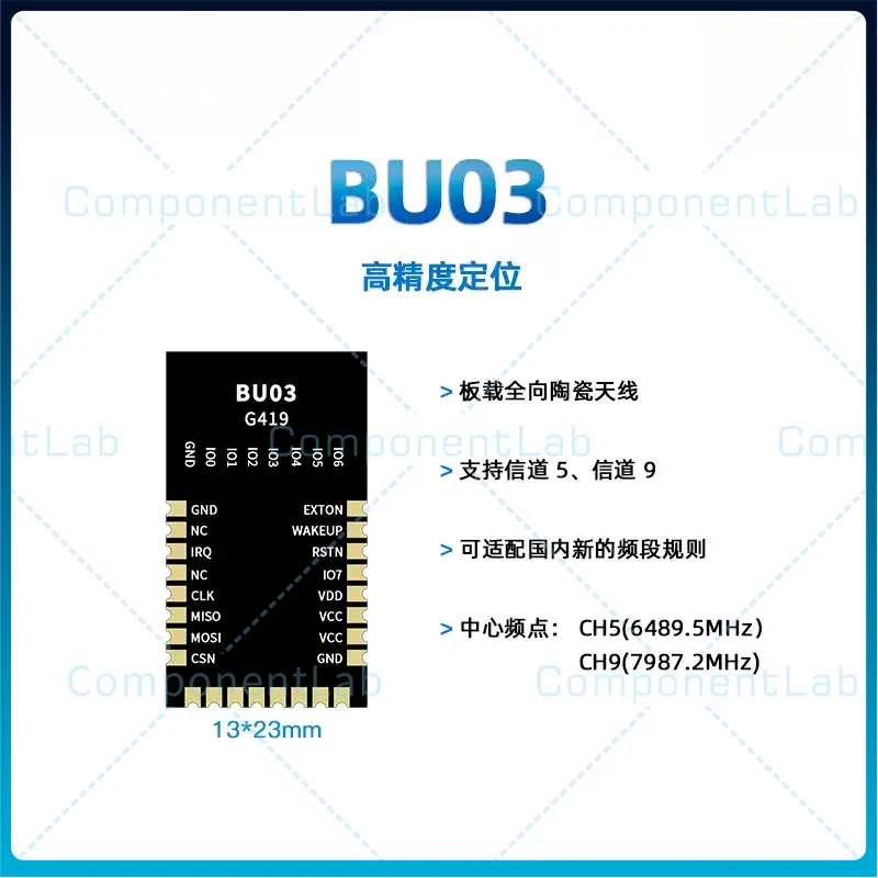For Ai-Thinker BU03 UWB Positioning Module DW3000 Solution Centimeter Level Indoor Ranging Two-Way Ranging Sensor