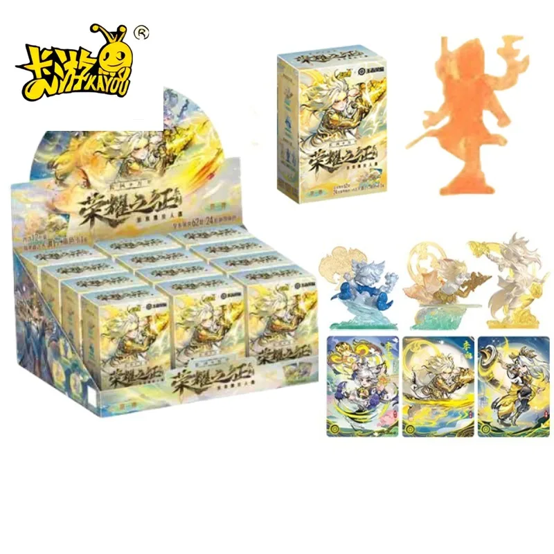 

KAYOU Honor of Kings Rubber Dolls 1st Series Langya Big Hidden Li Bai & Small Hidden Wu Zetian Golden XP Card Children's Gifts